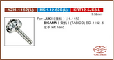YZP SHUTTLE HOOK YZH-1162(L)